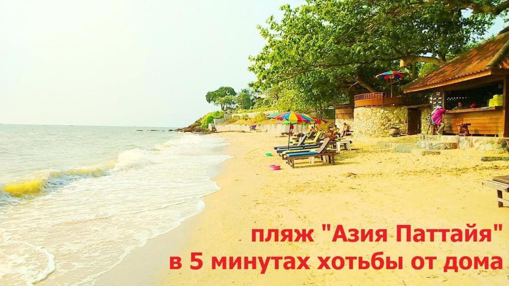 Двух-Комнатная Квартира В Кондоминимуме "Tropikal Garden" 파타야 외부 사진